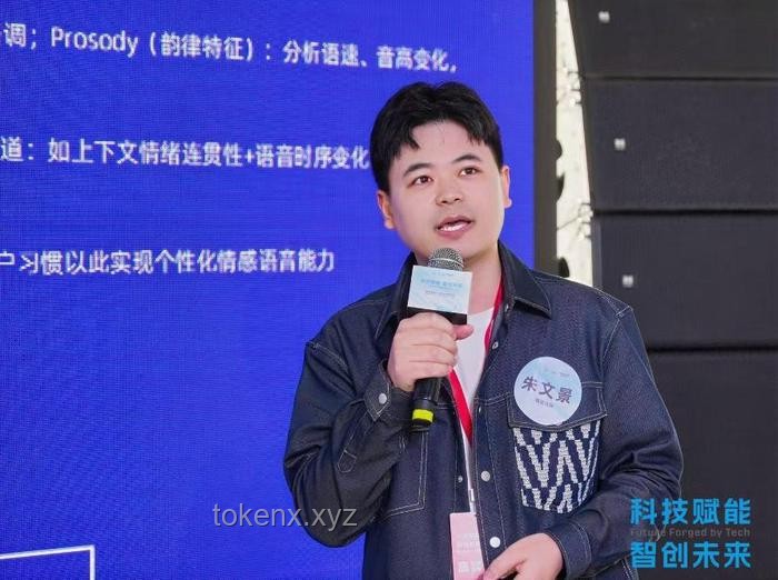 何秋亊直播深度回应抄袭争议：透视网红经济下的责任与担当